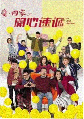 沙雕动漫：奇幻冒险 - 趣味动画推荐
